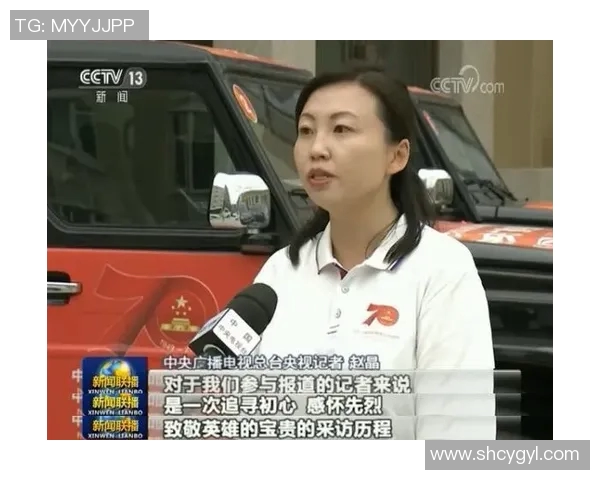 西安篮球队逆袭联合会杯的辉煌征程与奋斗精神解析